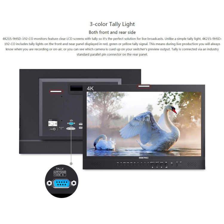SEETEC 4K215-9HSD-CO 1920x1080 21.5 นิ้ว SDI / HDMI Full HD Director กล่องกล้อง Field Monitor, 4K215-9HSD-CO