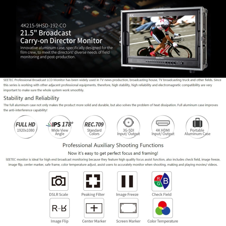 SEETEC 4K215-9HSD-CO 1920x1080 21.5 นิ้ว SDI / HDMI Full HD Director กล่องกล้อง Field Monitor, 4K215-9HSD-CO