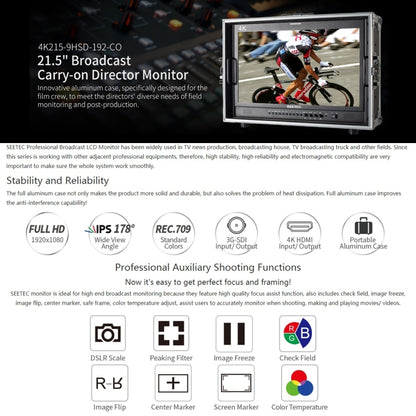 SEETEC 4K215-9HSD-CO 1920x1080 21.5 นิ้ว SDI / HDMI Full HD Director กล่องกล้อง Field Monitor, 4K215-9HSD-CO