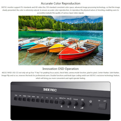 SEETEC 4K215-9HSD-CO 1920x1080 21.5 นิ้ว SDI / HDMI Full HD Director กล่องกล้อง Field Monitor, 4K215-9HSD-CO