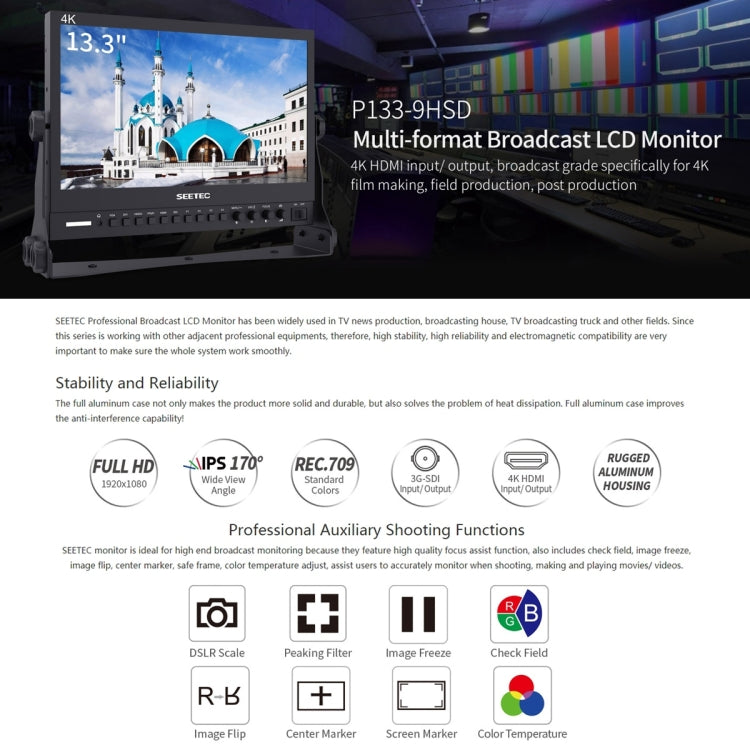 SEETEC P133-9HSD 1920x1080 13.3 นิ้วระดับการออกอากาศ Full HD Media กล้องฟิล์ม Field Monitor, P133-9HSD
