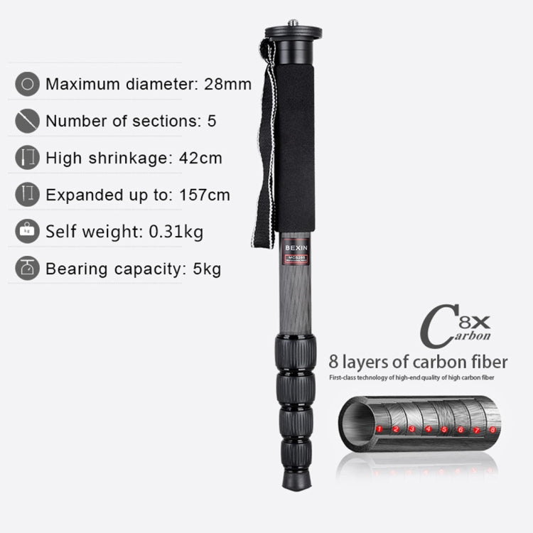 BEXIN MCS285 แบบพกพากลางแจ้ง DSLR กล้อง ผู้ถือ Monopod คาร์บอนไฟเบอร์, MCS285