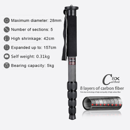BEXIN MCS285 แบบพกพากลางแจ้ง DSLR กล้อง ผู้ถือ Monopod คาร์บอนไฟเบอร์, MCS285
