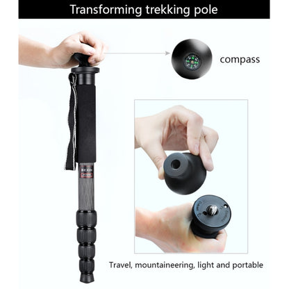 BEXIN MCS285 แบบพกพากลางแจ้ง DSLR กล้อง ผู้ถือ Monopod คาร์บอนไฟเบอร์, MCS285