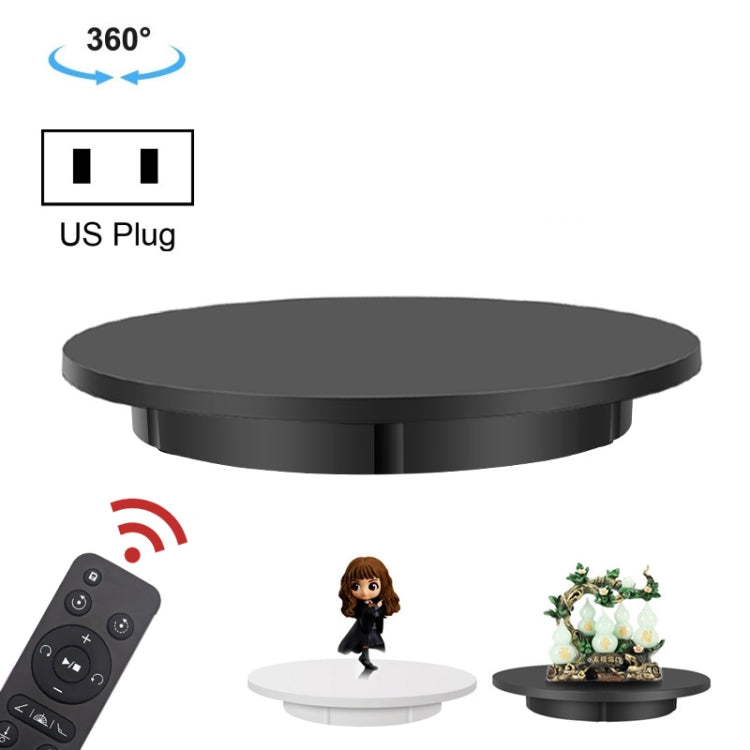 42 ซม.ไฟฟ้าหมุนขาตั้งจอแสดงผลวิดีโอProps Turntable,โหลด: 100 กก,Plug-in Power, US Plug, 42cm, US Plug