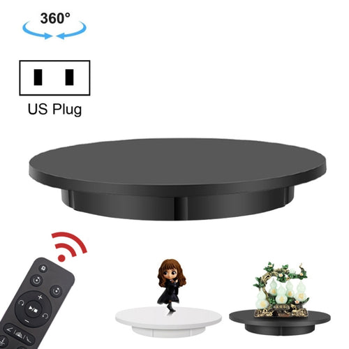 42 ซม.ไฟฟ้าหมุนขาตั้งจอแสดงผลวิดีโอProps Turntable,โหลด: 100 กก,Plug-in Power, US Plug, 42cm, US Plug