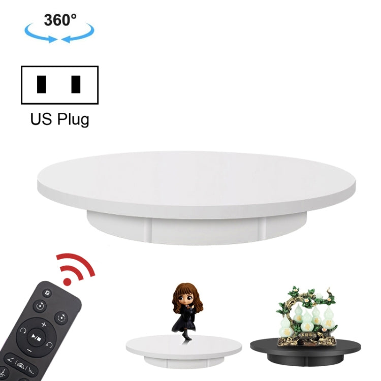 42 ซม.ไฟฟ้าหมุนขาตั้งจอแสดงผลวิดีโอProps Turntable,โหลด: 100 กก,Plug-in Power, US Plug, 42cm, US Plug