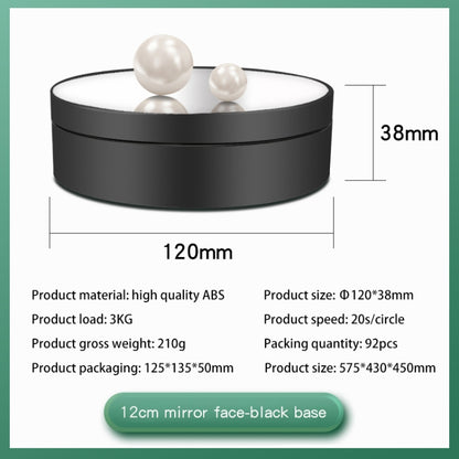 12ซม.360องศาหมุนกระจกหมุนไฟฟ้าขาตั้งจอแสดงผลอุปกรณ์ถ่ายภาพวิดีโอTurntable,โหลด: 3กก, 12cm Mirror Black, 12cm Mirror White
