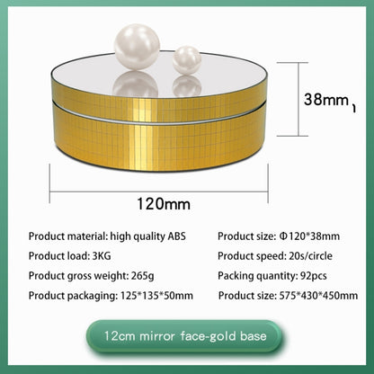 12ซม.360องศาหมุนกระจกหมุนไฟฟ้าขาตั้งจอแสดงผลอุปกรณ์ถ่ายภาพวิดีโอTurntable,โหลด: 3กก, 12cm Mirror Sequins Gold, 12cm Mirror Sequins Silver