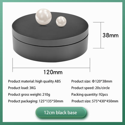 12 ซม.360 องศาหมุนแผ่นเสียง Matte ไฟฟ้าขาตั้งจอแสดงผลอุปกรณ์ถ่ายภาพวิดีโอ Turntable, โหลด: 3 กก, 12cm Matte Black, 12cm Matte White