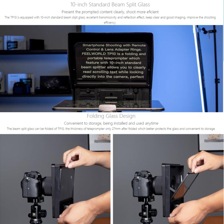 FEELWORLD TP10 แบบพกพา 10 นิ้ว Teleprompter พับพร้อมรีโมทคอนโทรลเลนส์อะแดปเตอร์แหวนสำหรับด้านล่าง 10 นิ้วสมาร์ทโฟน/แท็บเล็ต, TP10