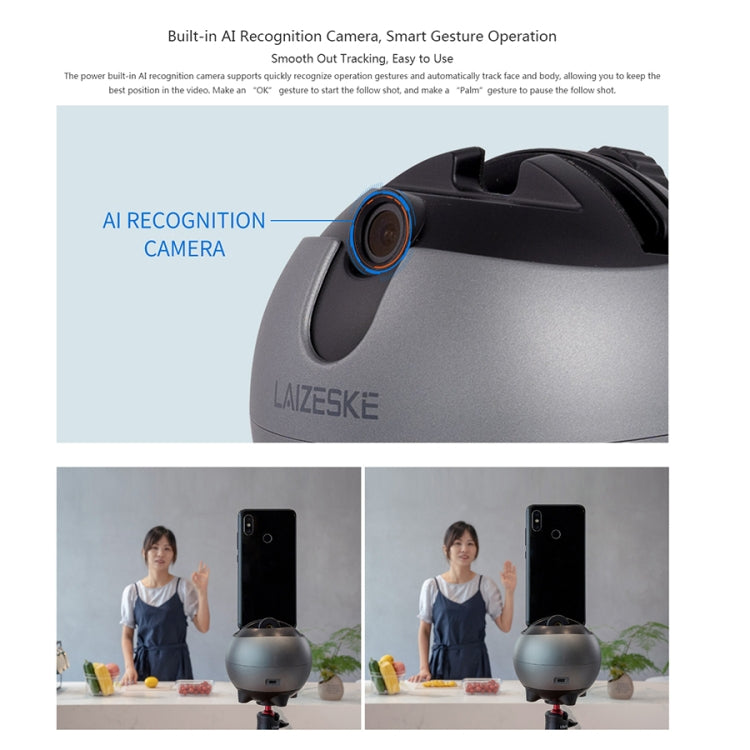 LAIZESKE LA8 ที่วางโทรศัพท์หุ่นยนต์อัจฉริยะ 360 องศาติดตามอัตโนมัติ, LA8
