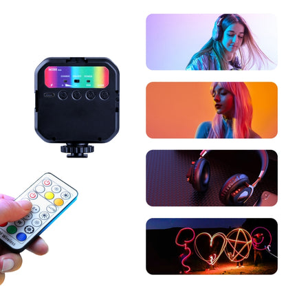 MJ88 กระเป๋า 3000-7000K + RGB สีเติมความงามกล้องมือถือการถ่ายภาพลำแสง LED Light ด้วยรีโมทคอนโทรล, MJ88