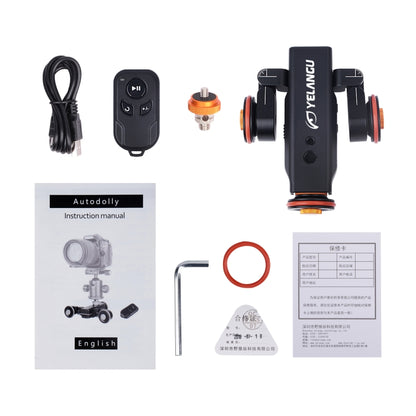 YELANGU L4X กล้องล้อ Dolly II ตัวเลื่อนรางไฟฟ้า 3 ล้อวิดีโอรอกรถดอลลี่กลิ้งพร้อมรีโมทคอนโทรลสำหรับกล้อง DSLR / Home DV, GoPro, สมาร์ทโฟน, โหลด: 3 กก., L4X Dolly Car Black