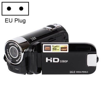 ซูมดิจิตอล 16 เท่า HD 16 ล้านพิกเซล กล้อง DV สำหรับการเดินทางในบ้าน ปลั๊ก EU, EU Plug