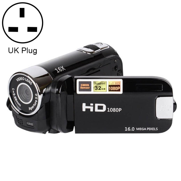 ซูมดิจิตอล 16 เท่า HD กล้อง DV สำหรับการเดินทางในบ้าน 16 ล้านพิกเซล ปลั๊กสหราชอาณาจักร, UK Plug