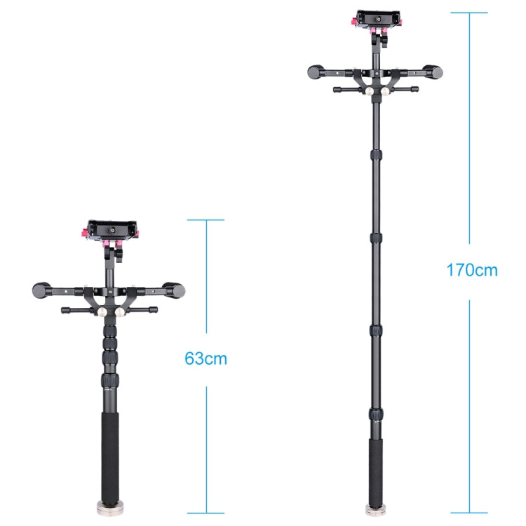 YELANGU S300 4 in 1 แท่นขุดเจาะมัลติฟังก์ชั่น + แท่นขุดเจาะมือถือคู่ + Monopod + โคลงสำหรับกล้อง / กล้อง SLR ช่วงความสูง: 63 ซม. - 170 ซม., YELANGU S300