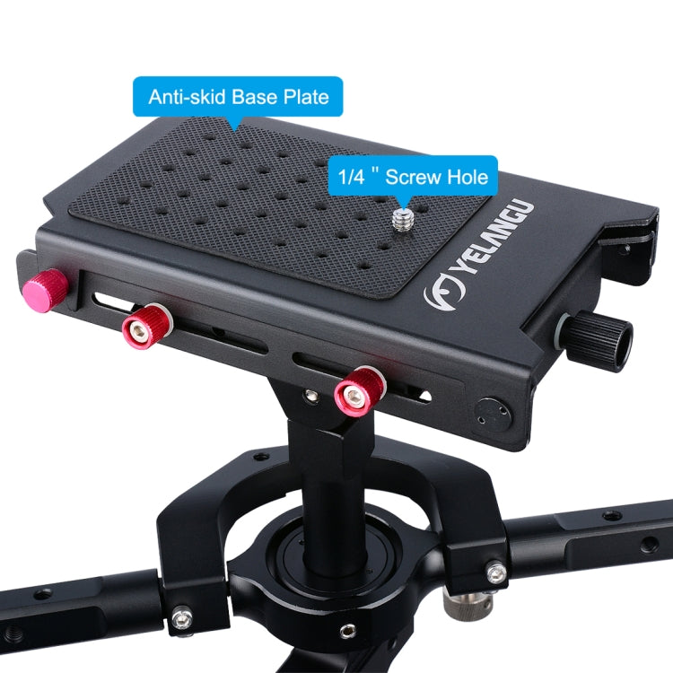 YELANGU S300 4 in 1 แท่นขุดเจาะมัลติฟังก์ชั่น + แท่นขุดเจาะมือถือคู่ + Monopod + โคลงสำหรับกล้อง / กล้อง SLR ช่วงความสูง: 63 ซม. - 170 ซม., YELANGU S300