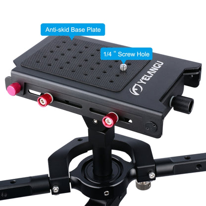 YELANGU S300 4 in 1 แท่นขุดเจาะมัลติฟังก์ชั่น + แท่นขุดเจาะมือถือคู่ + Monopod + โคลงสำหรับกล้อง / กล้อง SLR ช่วงความสูง: 63 ซม. - 170 ซม., YELANGU S300