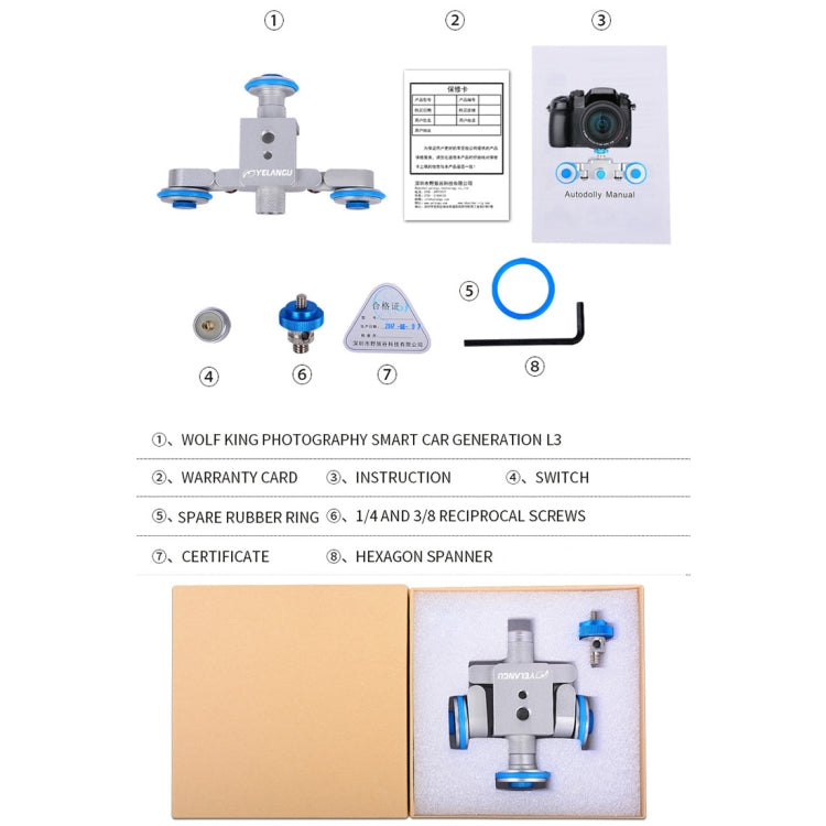 YELANGU L3 Camera Wheels Autodolly Electric Track Slider Car, โหลด: 6กก, Autodolly L3
