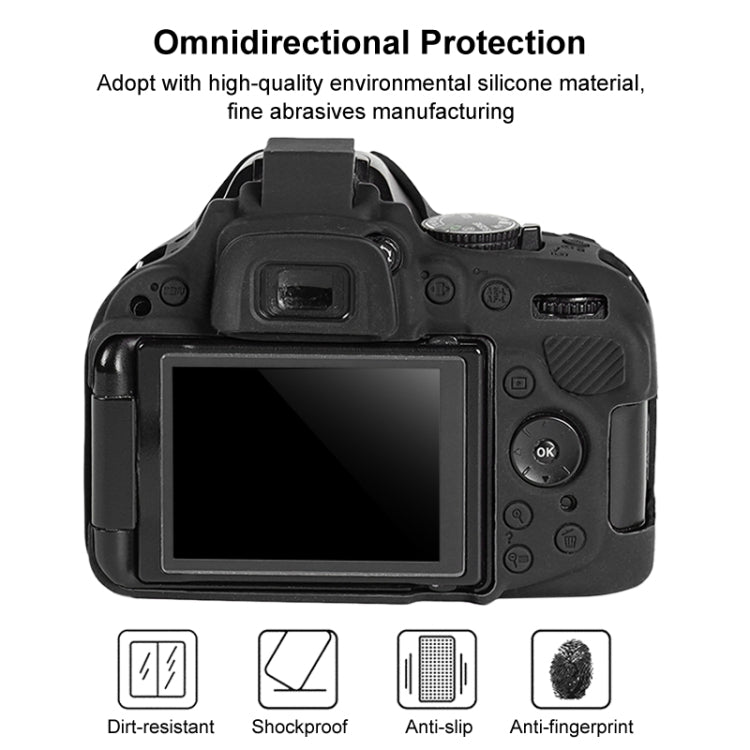 เคสซิลิโคนอ่อนนุ่มสำหรับ Nikon D5200, For Nikon D5200