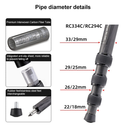 BEXIN RC334 ขาตั้งกล้องคาร์บอนไฟเบอร์แบบพับได้แบบพกพา, RC334