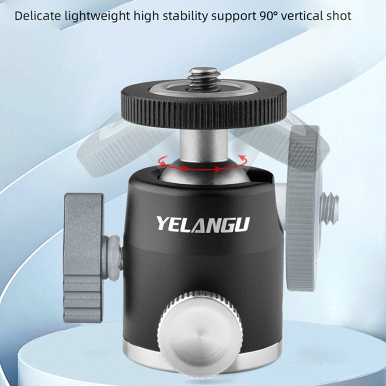YELANGU LW-A01 Panoramic Metal ขาตั้ง หัวบอลอะแดปเตอร์, LW-A01