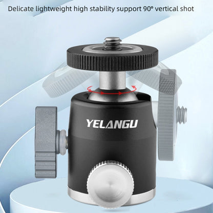 YELANGU LW-A01 Panoramic Metal ขาตั้ง หัวบอลอะแดปเตอร์, LW-A01