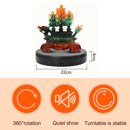 22 ซม.ไฟฟ้าหมุนแผ่นเสียงขาตั้งจอแสดงผลวิดีโอสดถ่ายภาพProps Turntableเครื่องประดับรองเท้าจอแสดงผลแพลตฟอร์ม,EU Plug, 22cm