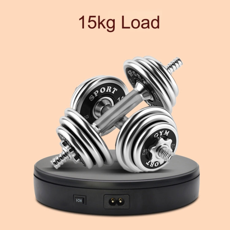 22 ซม.ไฟฟ้าหมุนแผ่นเสียงขาตั้งจอแสดงผลวิดีโอสดถ่ายภาพProps Turntableเครื่องประดับรองเท้าจอแสดงผลแพลตฟอร์ม,EU Plug, 22cm
