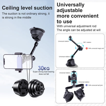 ถ้วยดูดแบบสามขา แรงเสียดทานที่ชัดเจน มายากล แขนยึดโทรศัพท์, Tri-leg Suction Cup Magic Arm