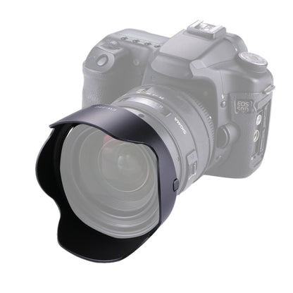 EW-88C เลนส์ฮูดสำหรับกล้อง Canon EF 24-70/2.8L II USM เลนส์, EW-88C
