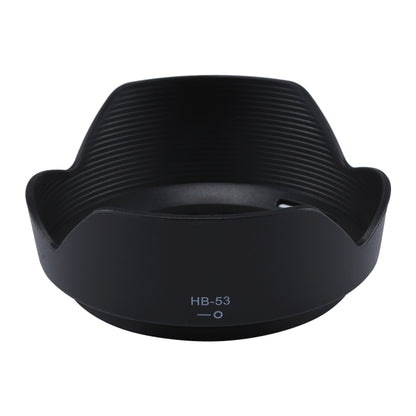 HB-53 เลนส์ฮูดสำหรับ Nikon AF-S 24-120 มม. f/4G ED VR เลนส์, HB-53