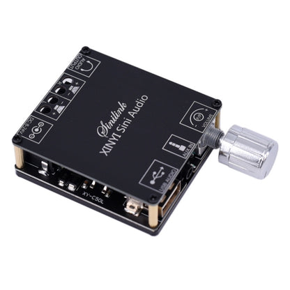 50W MP3 สเตอริโอเครื่องขยายเสียงดิจิตอลบลูทูธโมดูลเครื่องขยายเสียงพร้อมเปลือก, With Shell