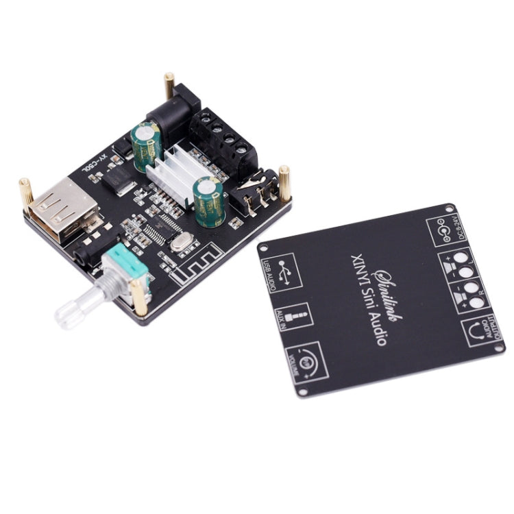 50W MP3 สเตอริโอเครื่องขยายเสียงดิจิตอลบลูทูธโมดูลเครื่องขยายเสียงพร้อมเปลือก, With Shell