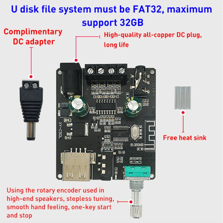 50W MP3 สเตอริโอเสียงเครื่องขยายเสียงดิจิตอลบลูทูธเครื่องขยายเสียงโมดูลไม่มีเปลือก, Without Shell