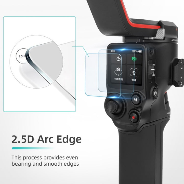 สำหรับ DJI RS3 / RS3 Pro ฟิล์มหน้าจอกระจกนิรภัยป้องกันการระเบิด, For DJI RS3 / RS3 Pro
