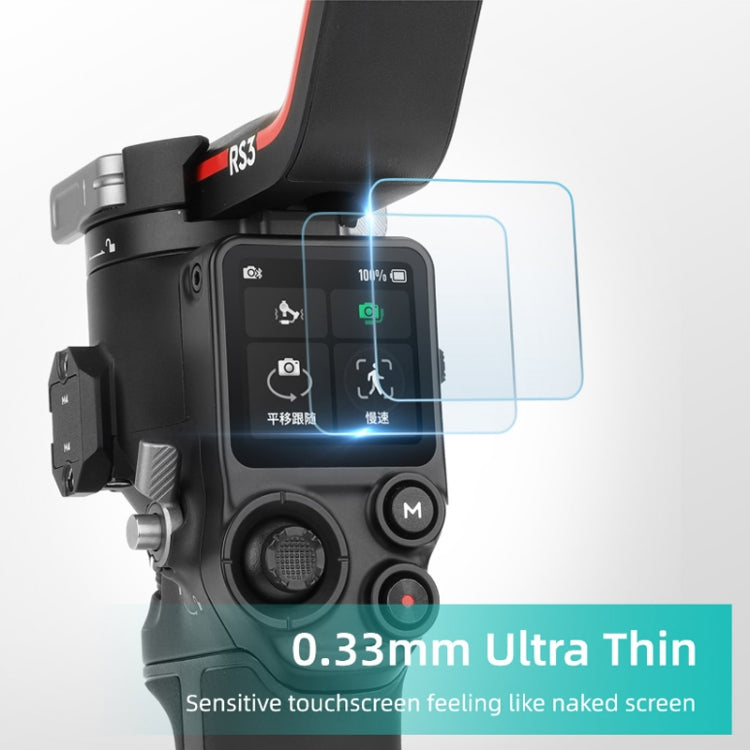 สำหรับ DJI RS3 / RS3 Pro ฟิล์มหน้าจอกระจกนิรภัยป้องกันการระเบิด, For DJI RS3 / RS3 Pro