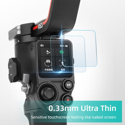 สำหรับ DJI RS3 / RS3 Pro ฟิล์มหน้าจอกระจกนิรภัยป้องกันการระเบิด, For DJI RS3 / RS3 Pro
