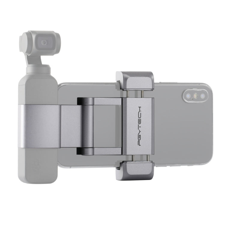 PGYTECH P-18C-029 แท่นยึดโทรศัพท์มือถืออลูมิเนียมอัลลอยด์ + สำหรับกระเป๋า DJI OSMO, P-18C-029