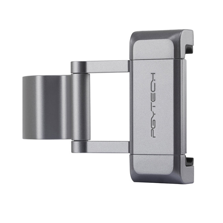 PGYTECH P-18C-029 แท่นยึดโทรศัพท์มือถืออลูมิเนียมอัลลอยด์ + สำหรับกระเป๋า DJI OSMO, P-18C-029