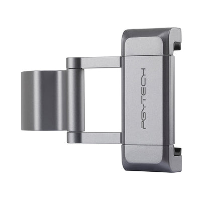 PGYTECH P-18C-029 แท่นยึดโทรศัพท์มือถืออลูมิเนียมอัลลอยด์ + สำหรับกระเป๋า DJI OSMO, P-18C-029