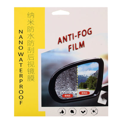 กระจกมองหลังรถยนต์ PET กระจกป้องกันหน้าต่างใส Anti-fog Waterproof Rain Shield Film, For Chery Arrizo 5, For Chery Arrizo EX, For Chery Tiggo 3, For Chery Tiggo 5, For Chery Tiggo 7, For Chery Arrizo 7, For Chery Arrizo GX, For Chery Tiggo 3X           ...
