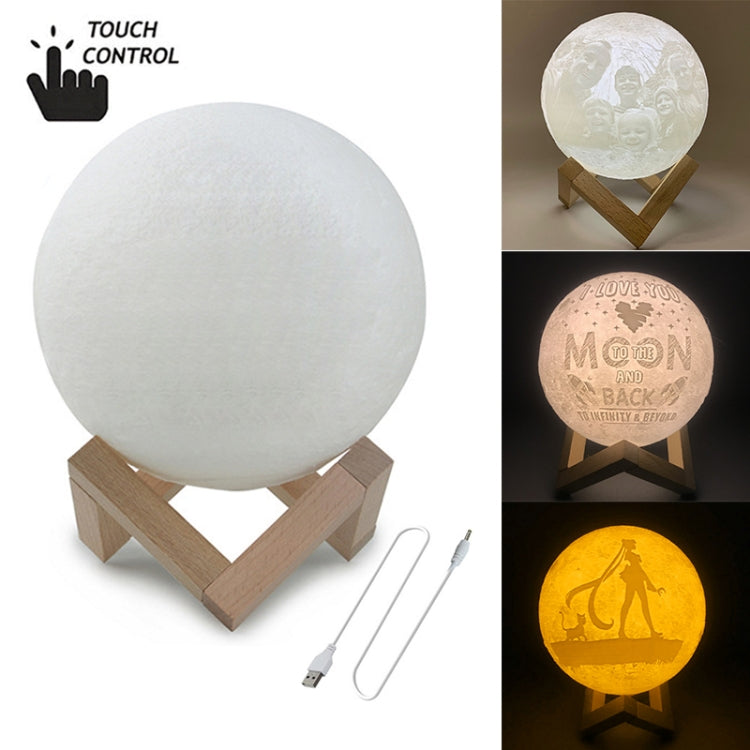 สวิตช์สัมผัสแบบกำหนดเอง 3 สีพิมพ์ 3D โคมไฟดวงจันทร์ USB ชาร์จประหยัดพลังงาน LED ไฟกลางคืนพร้อมฐานยึดไม้, 10cm, 15cm