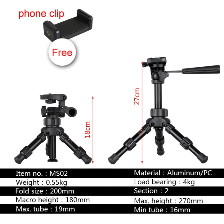 BEXIN MS02 ขาตั้งกล้องตั้งโต๊ะขนาดเล็กน้ำหนักเบาสำหรับกล้อง Dslr โทรศัพท์, MS02