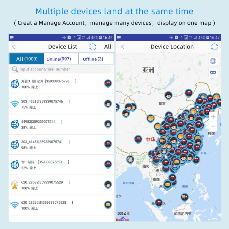 G11 รถ GPS แม่เหล็กที่แข็งแกร่ง Locator Beidou เครื่องติดตามไร้สาย, G11