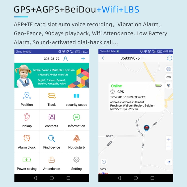 G11 รถ GPS แม่เหล็กที่แข็งแกร่ง Locator Beidou เครื่องติดตามไร้สาย, G11