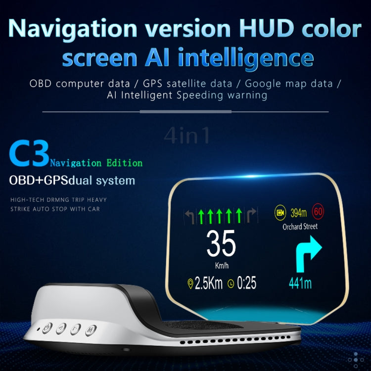 C3 OBD2 + โหมด GPS จอแสดงผลบนกระจกหน้ารถยนต์ HUD Overspeed / ความเร็ว / อุณหภูมิของน้ำสูงเกินไป / แรงดันไฟฟ้าต่ำเกินไป / สัญญาณเตือนความล้มเหลวของเครื่องยนต์ / การแจ้งเตือนการขับขี่เมื่อยล้า / ฟังก์ชั่นการนำทาง, C3