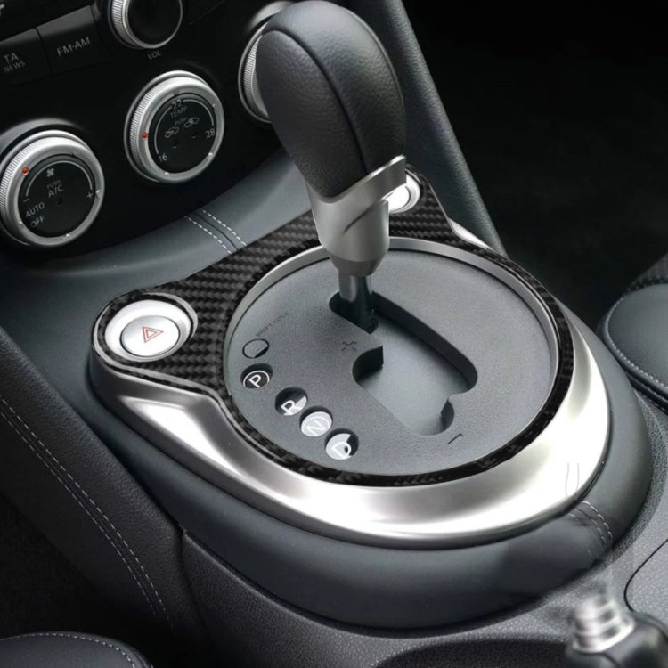 คาร์บอนไฟเบอร์ทั้งตำแหน่งเกียร์แผงคอนโซลสติกเกอร์ตกแต่งสำหรับ Nissan 370Z Z34 2009-, ซ้ายและขวา Universal, Whole Gear Position Console Panel