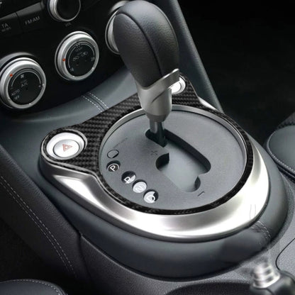 คาร์บอนไฟเบอร์ทั้งตำแหน่งเกียร์แผงคอนโซลสติกเกอร์ตกแต่งสำหรับ Nissan 370Z Z34 2009-, ซ้ายและขวา Universal, Whole Gear Position Console Panel
